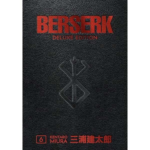 ベルセルク　ハンドブック Amazon | Berserk Deluxe Edition 7 | Miura, Kentaro, Miura